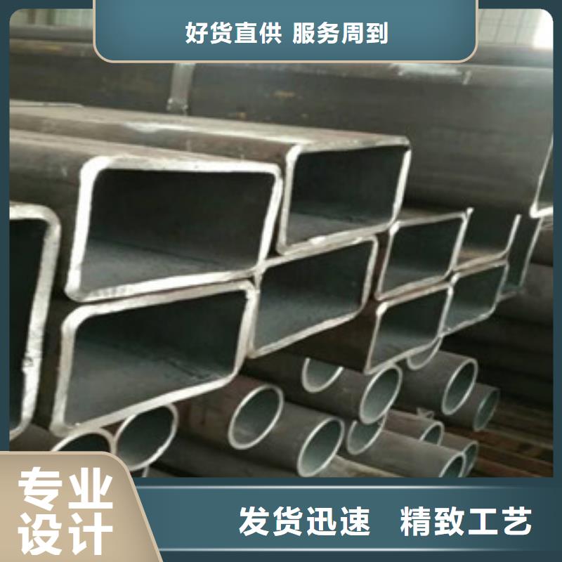 镀锌钢管-好产品放心可靠认准大品牌厂家