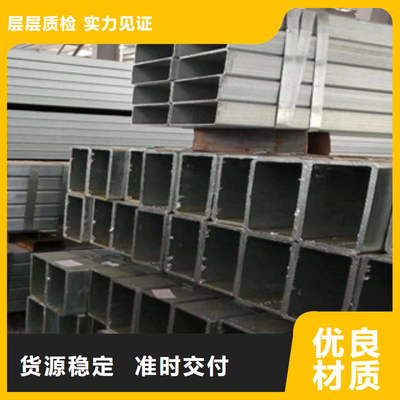 镀锌钢管加工厂支持定制加工
