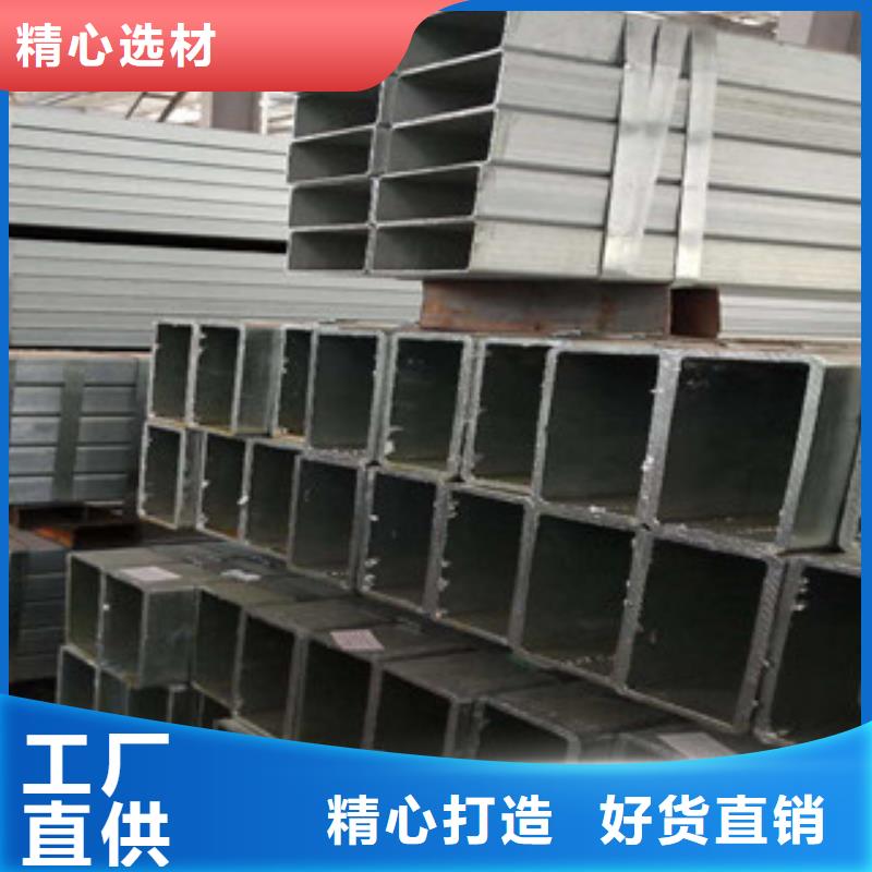 镀锌钢管厂家现货价格本地生产商
