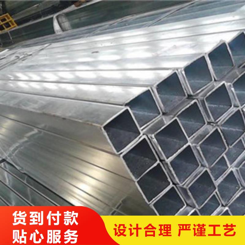 镀锌钢管可靠满意使用寿命长久