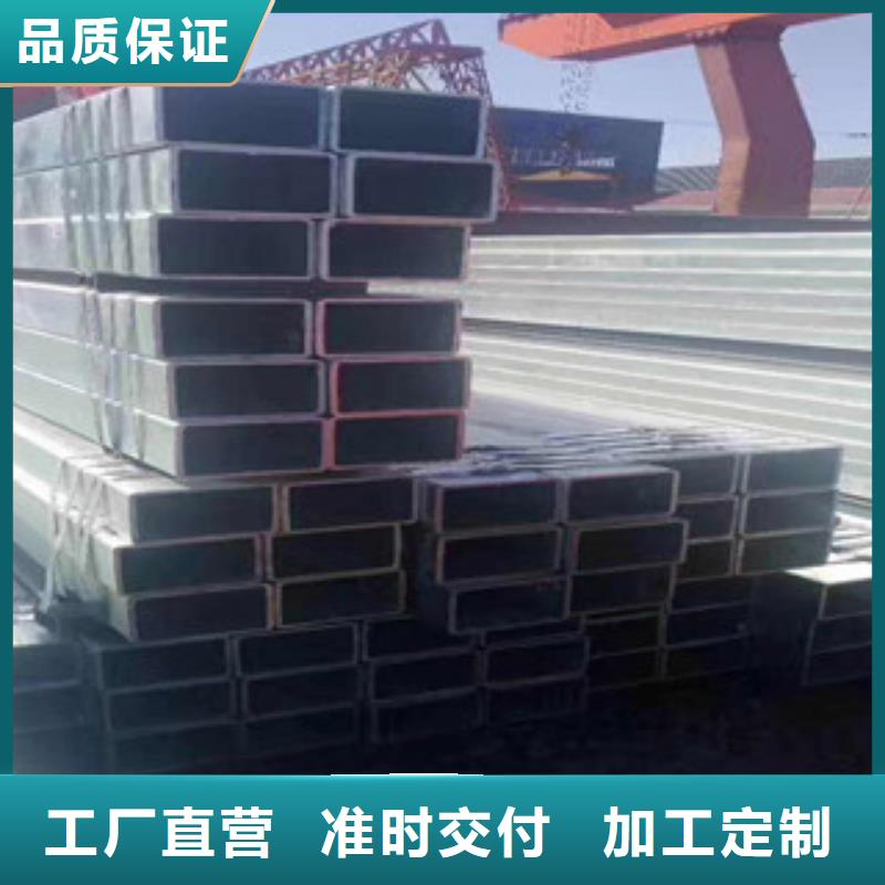 镀锌钢管送货上门送货上门