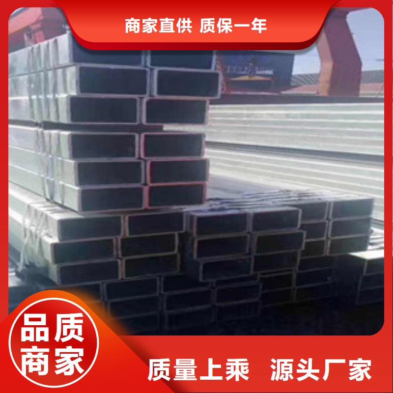 发货速度快的镀锌钢管供货商当地公司