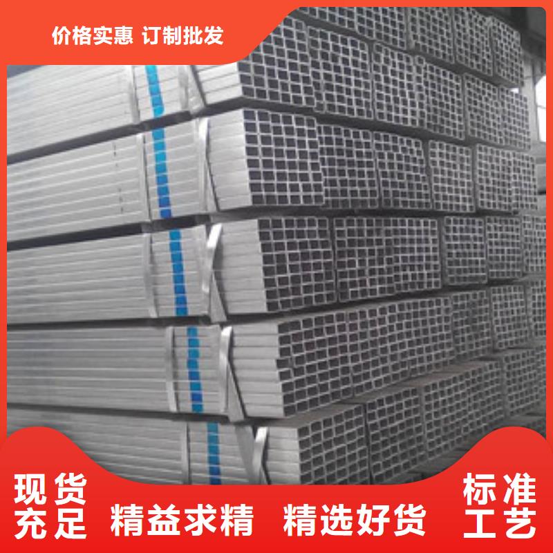 镀锌钢管规格齐全的厂家品质保证实力见证