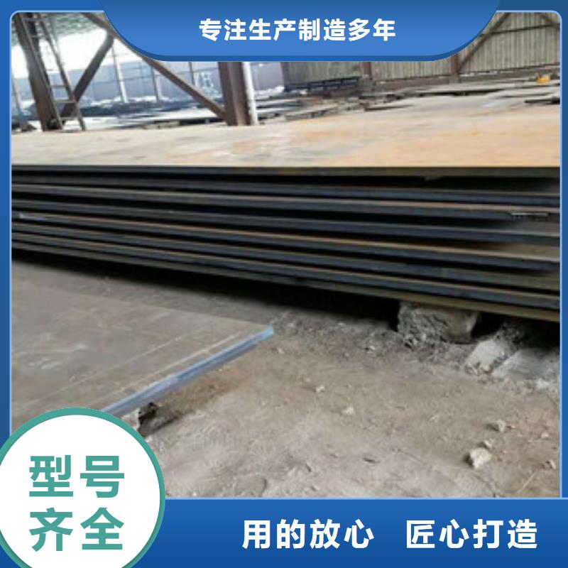 发货及时的耐磨板销售厂家就近发货