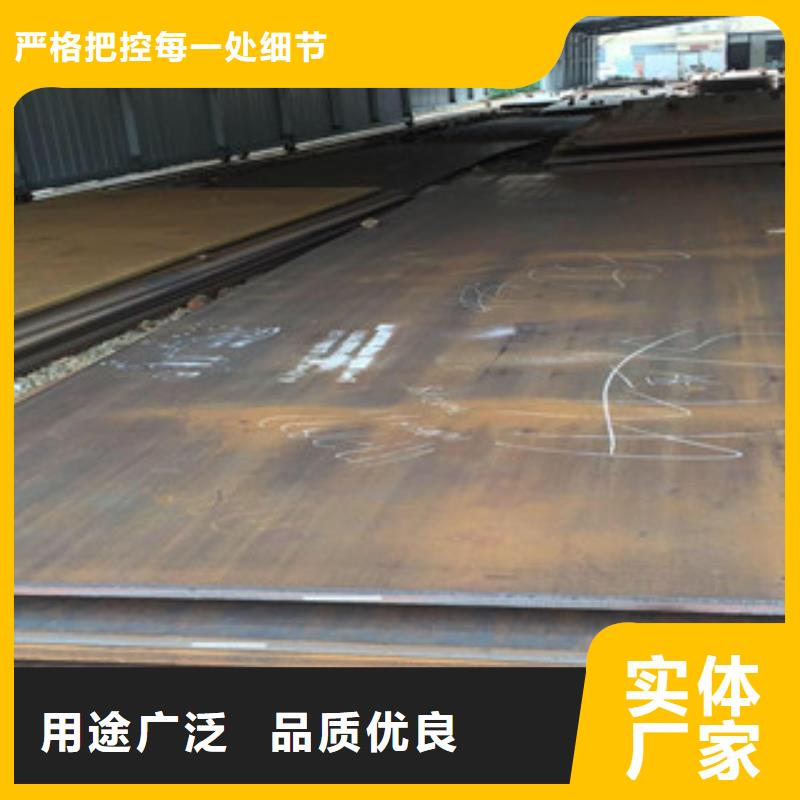 质量可靠的耐磨板销售厂家