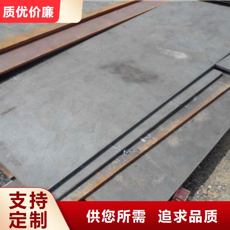 【图】耐磨板厂家严选材质
