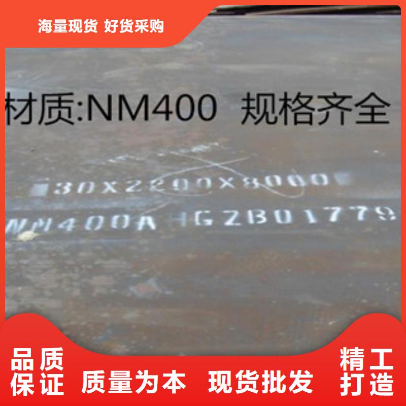 耐磨板-厂家直供当地品牌