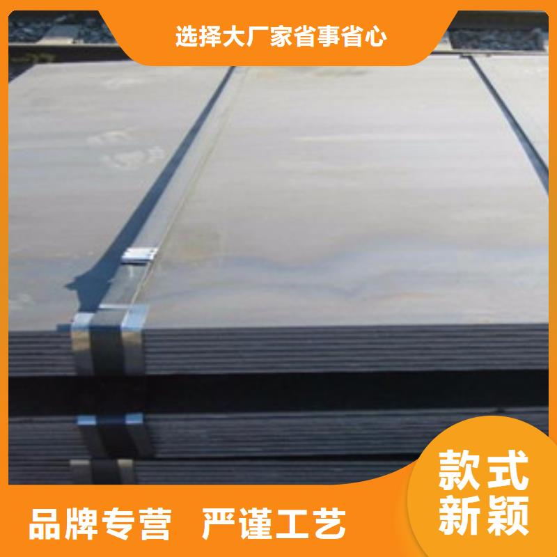 耐磨板-实体厂家质量放心厂家工艺先进