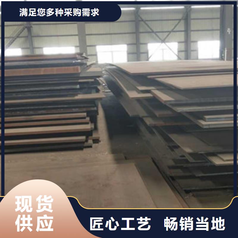 值得信赖的耐磨板公司的简单介绍