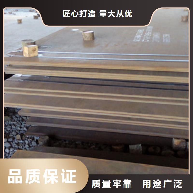 耐磨板一站式服务