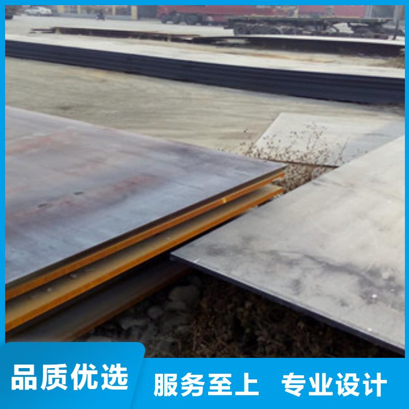 耐磨板厂家批发供应匠心工艺