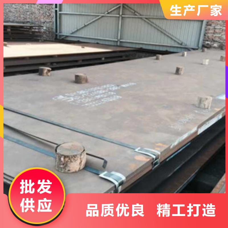 耐磨板品牌厂家