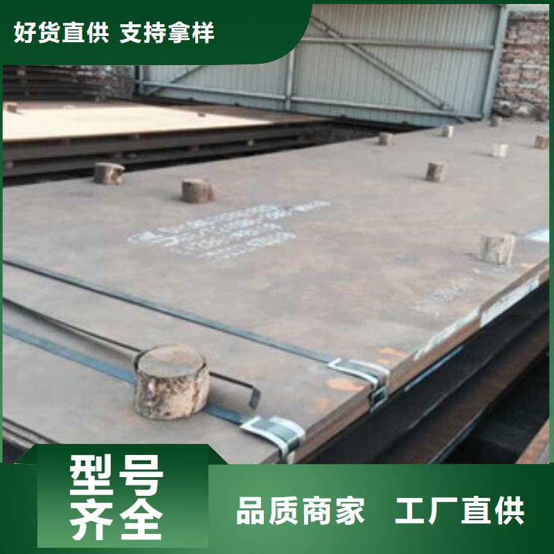规格全的耐磨板生产厂家用心做好每一件产品