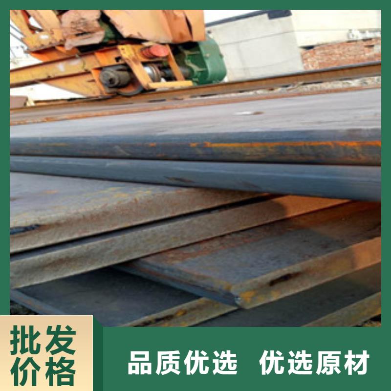 耐磨板公司专注品质