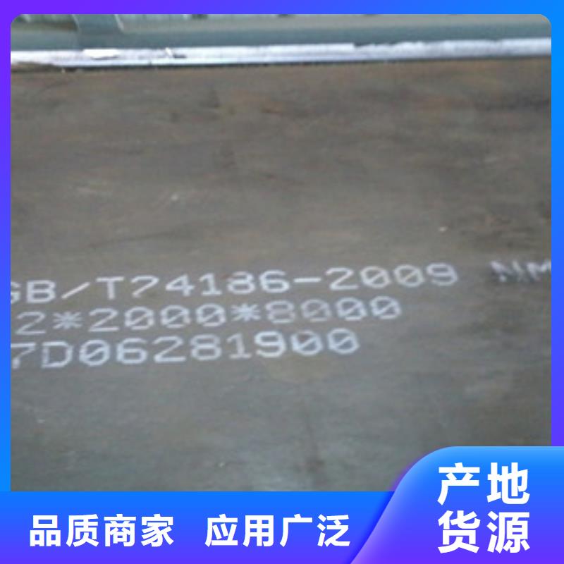 耐磨板现货充裕从源头保证品质