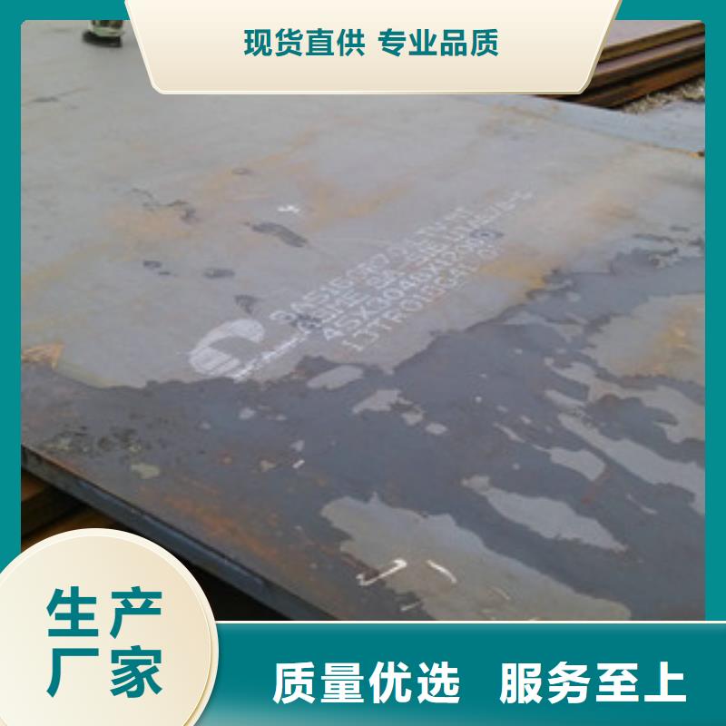 耐磨板-欢迎您同城制造商