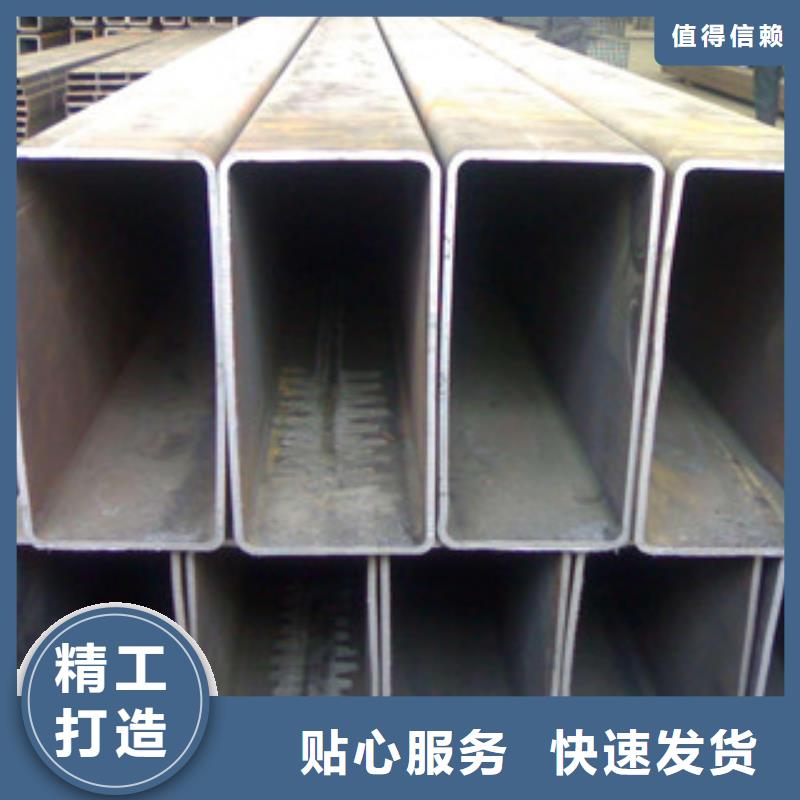 无缝方管合作厂家产地工厂