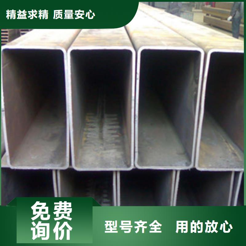 无缝方管优选厂家