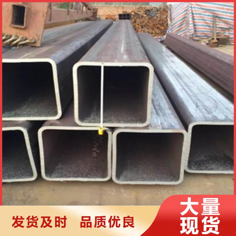 无缝方管厂家直售同城生产厂家