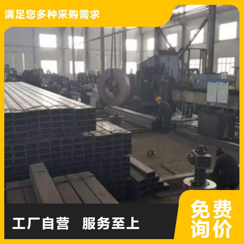 无缝方管施工方案本地品牌