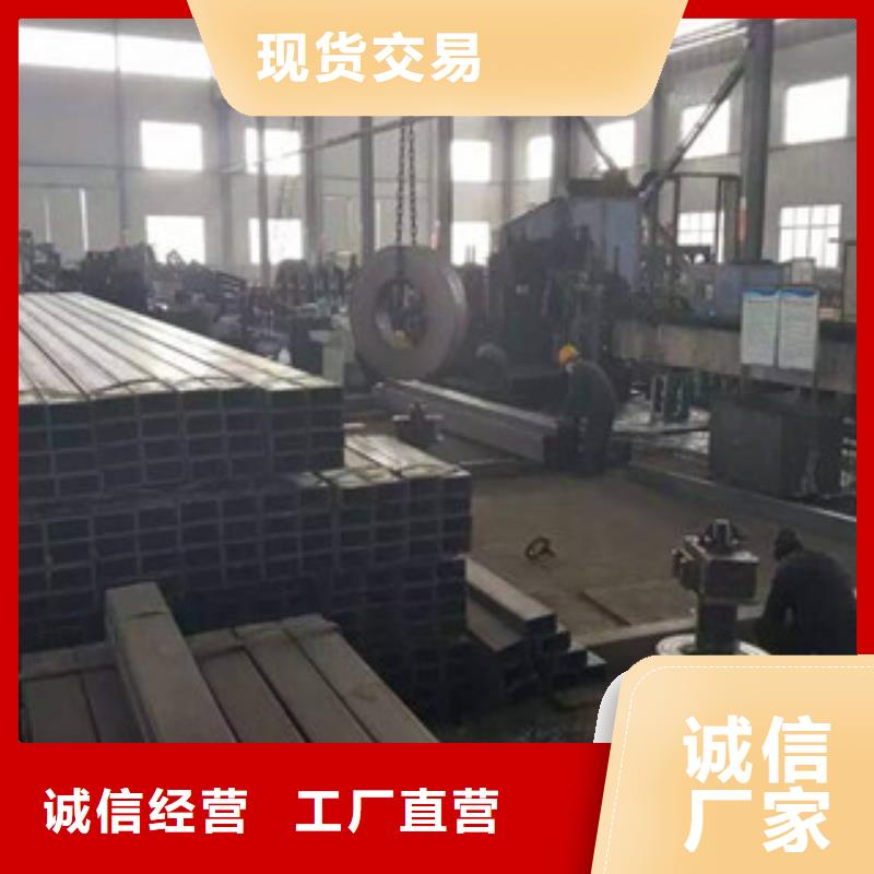 卖无缝方管的批发商优质原料