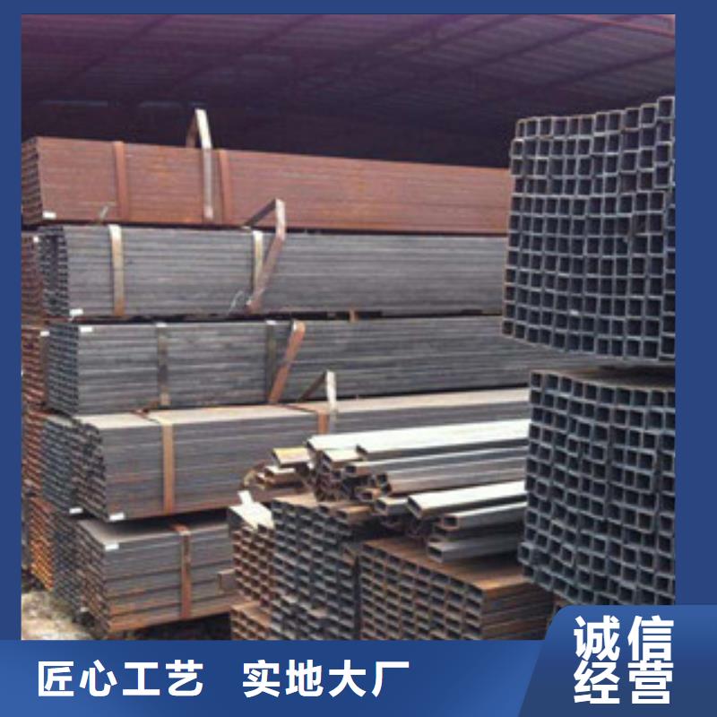 无缝方管行情当地品牌