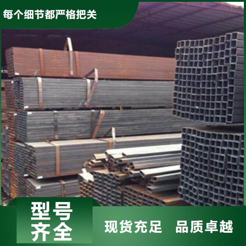 无缝方管实力厂家质量稳定本地品牌