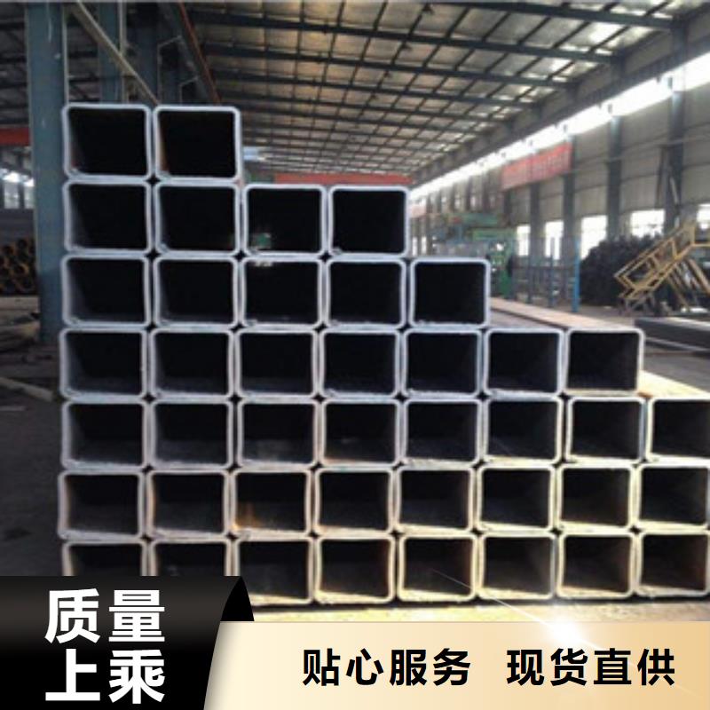 无缝方管适用范围广当地货源