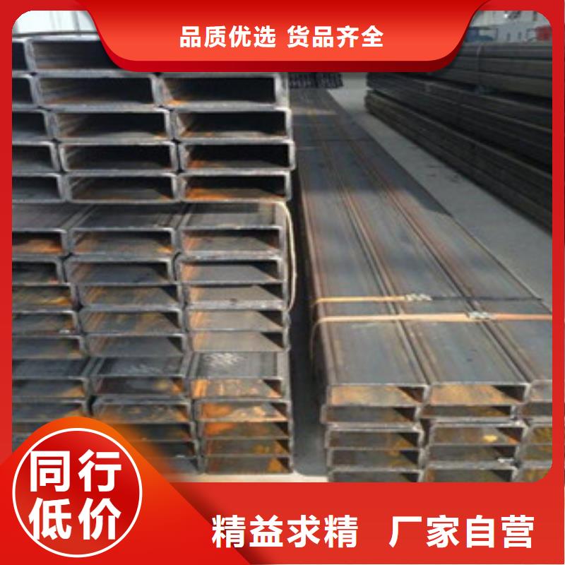 高品质无缝方管厂商