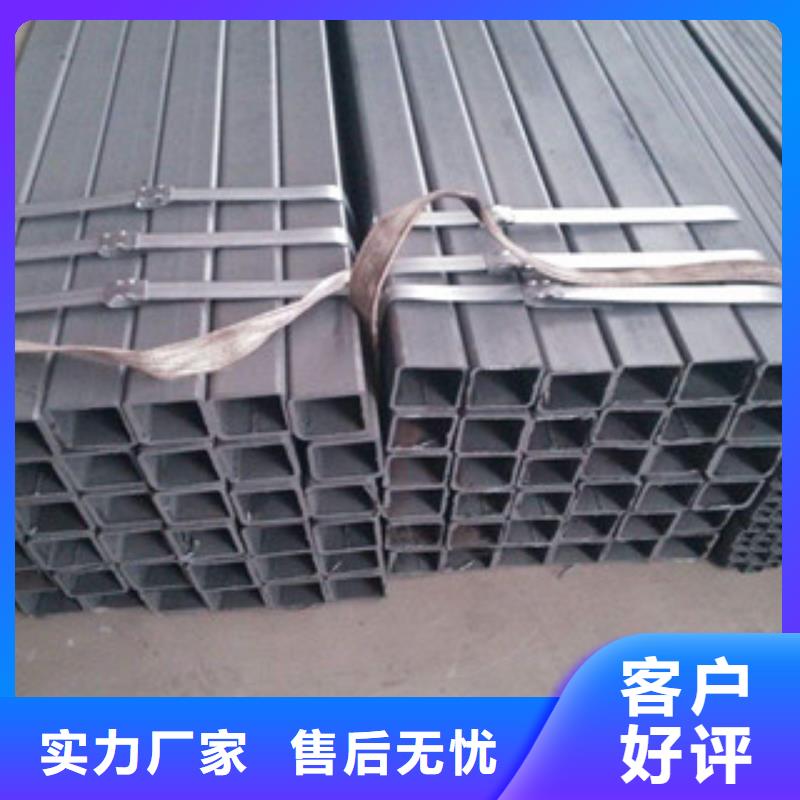 无缝方管优质货源种类丰富