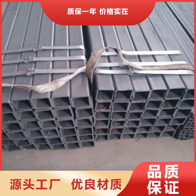 无缝方管厂家发货迅速订购