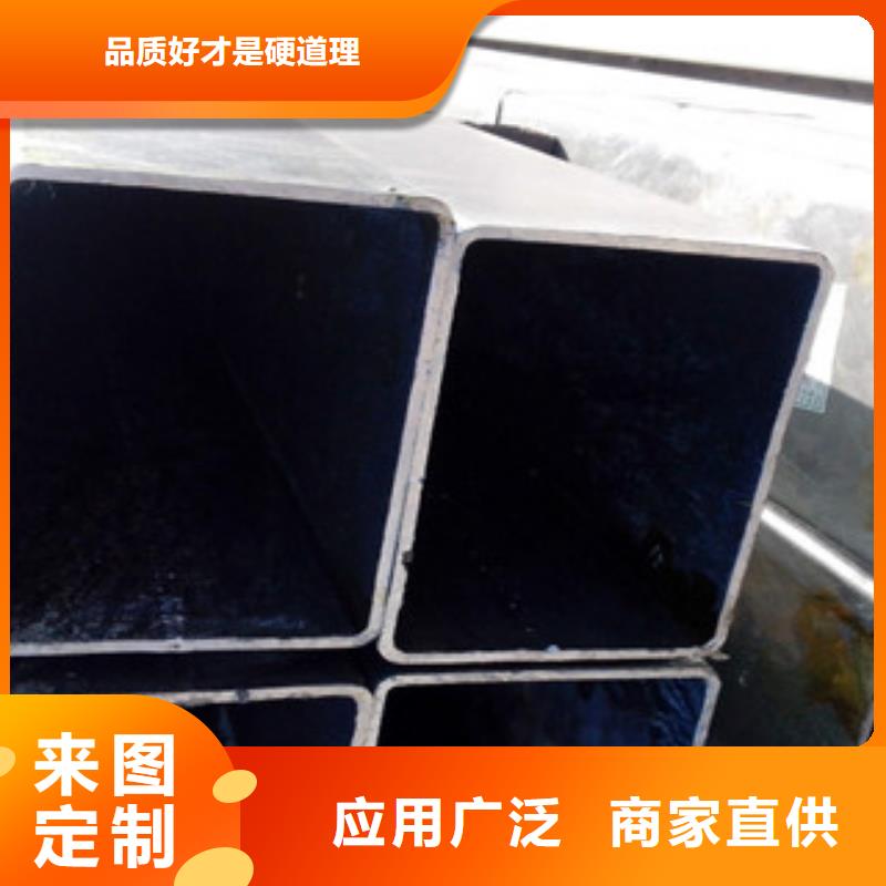 无缝方管供应厂家同城厂家