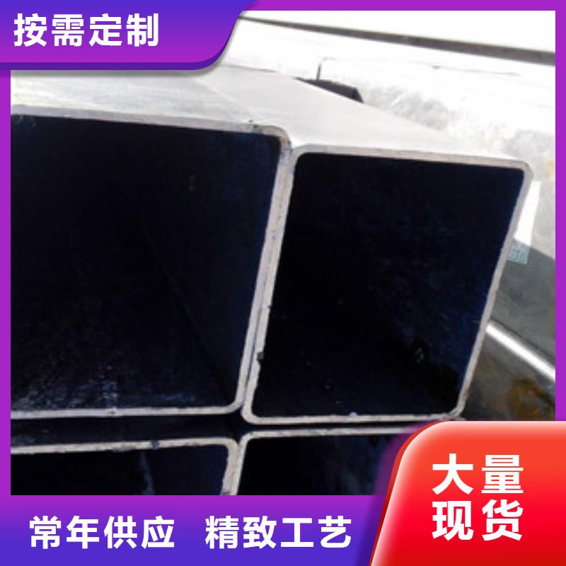 无缝方管品质与价格同行工期短发货快