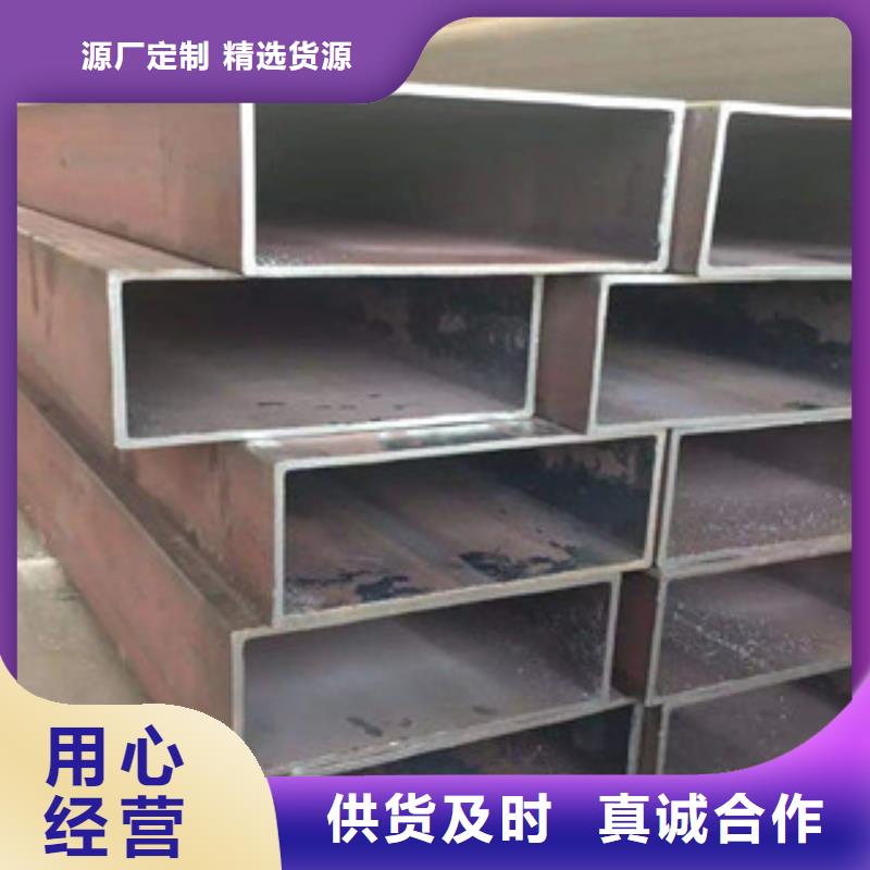 无缝方管省心省钱