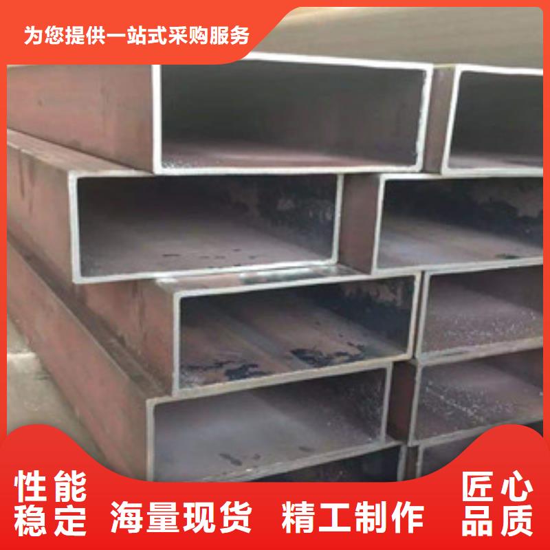 无缝方管厂家热销源厂定制