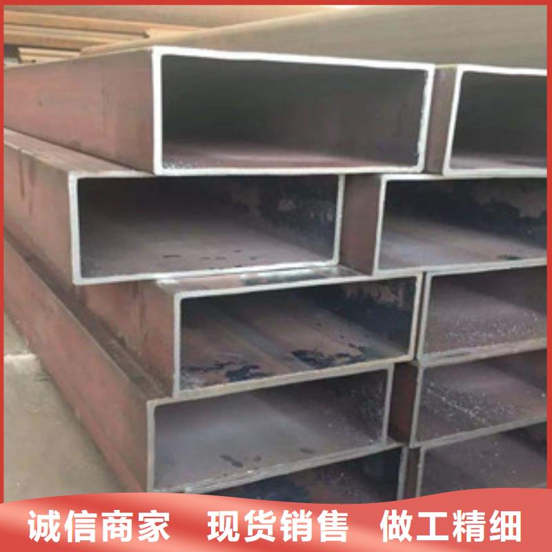 2025实体厂家#无缝方管#来电优惠实力工厂
