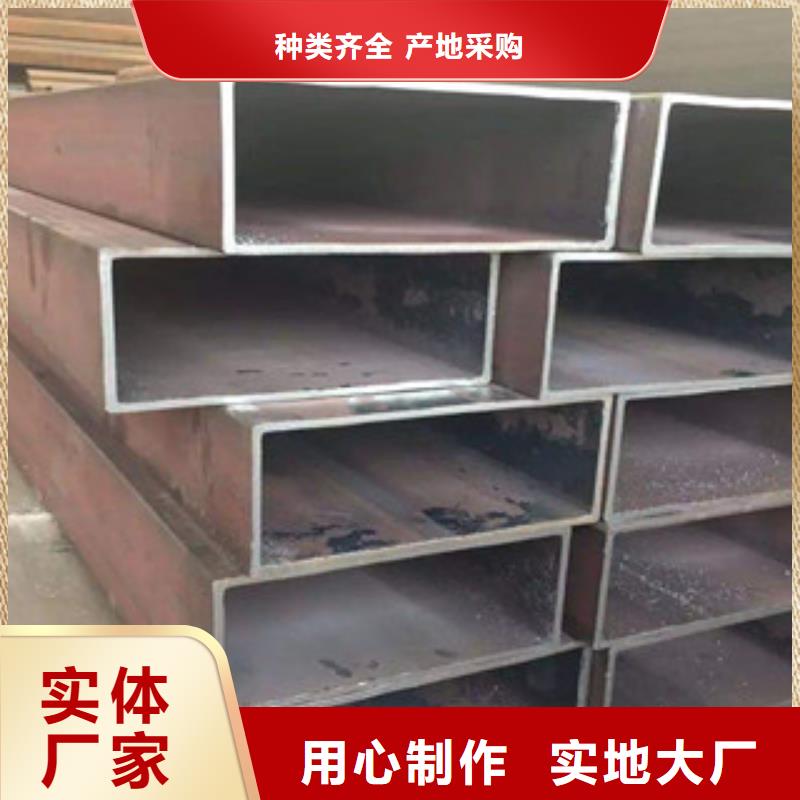 资讯：无缝方管厂家当地货源