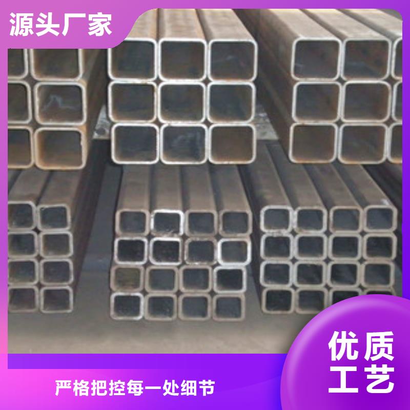 无缝方管正规工厂有保障本地经销商
