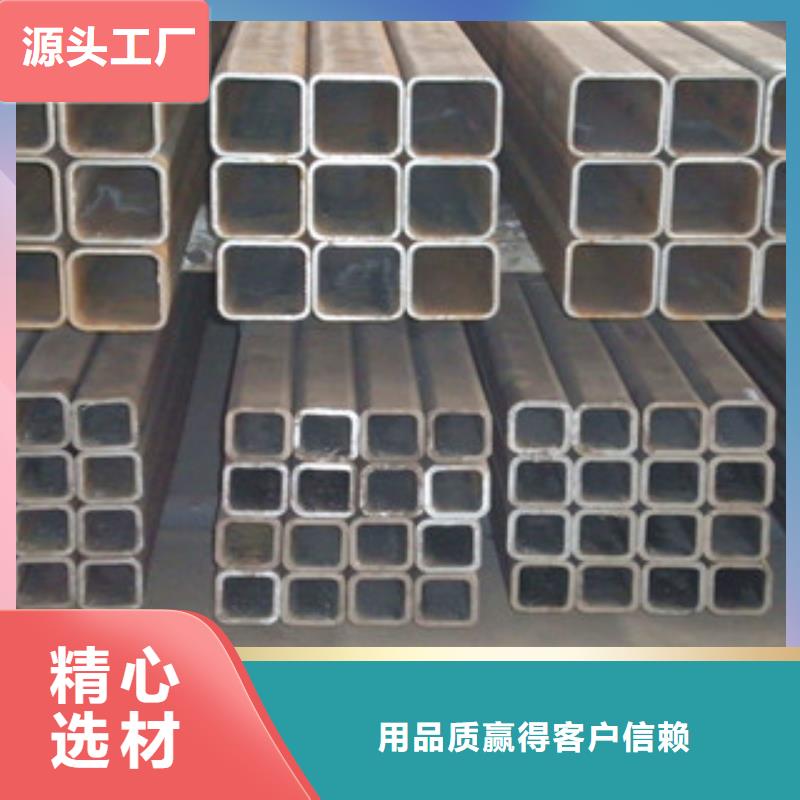 无缝方管型号汇总免费寄样