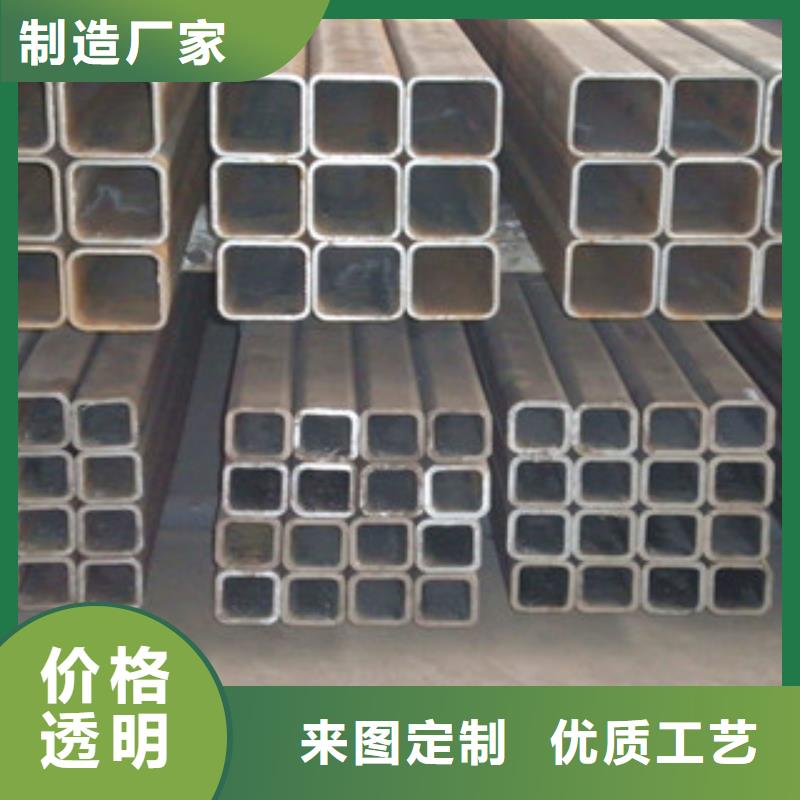 高品质无缝方管厂商