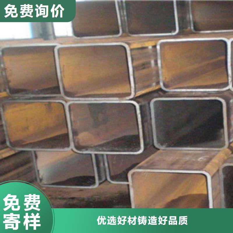 无缝方管可按需定做海量现货直销