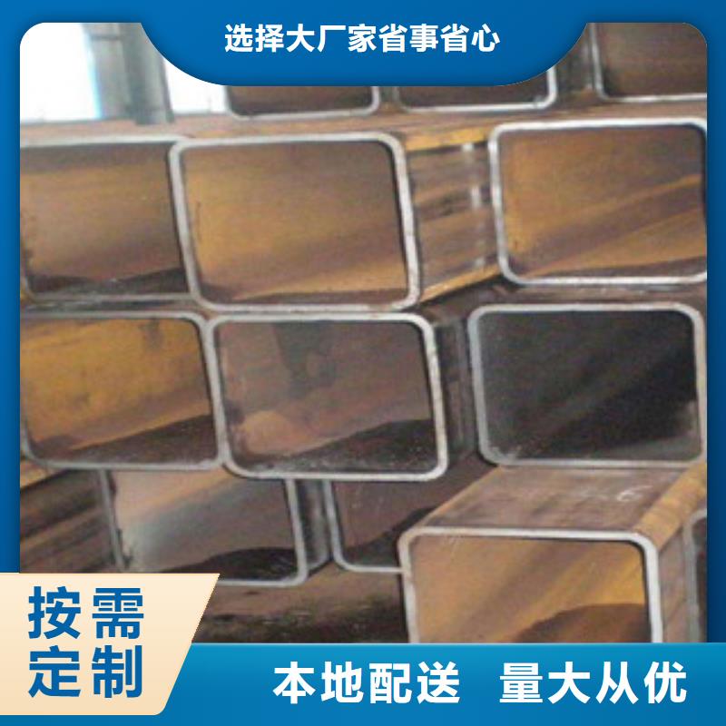 无缝方管大品牌品质优专业生产设备