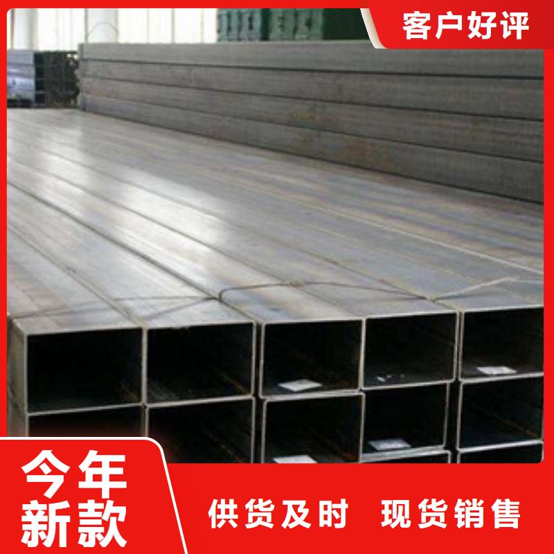 优选：无缝方管工厂多种优势放心选择