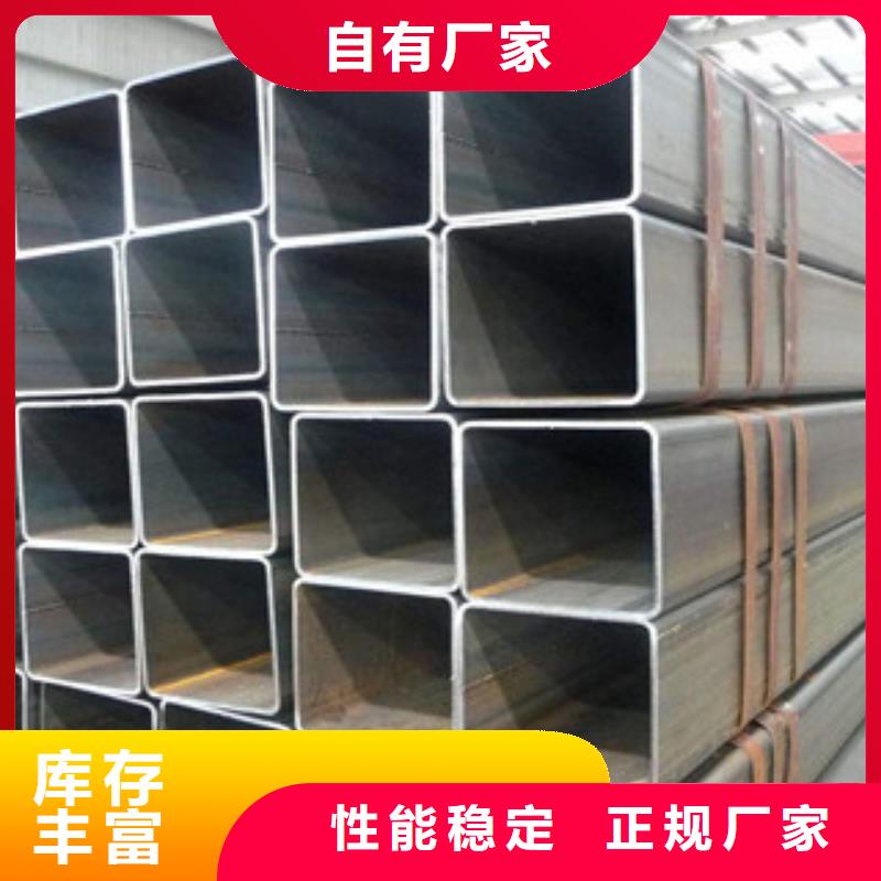 无缝方管合格才发货用好材做好产品