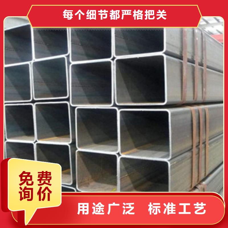 专业生产制造无缝方管供应商质量好