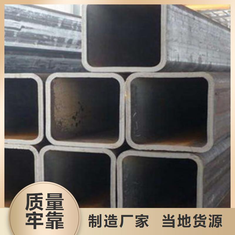 值得信赖的无缝方管厂家快捷物流