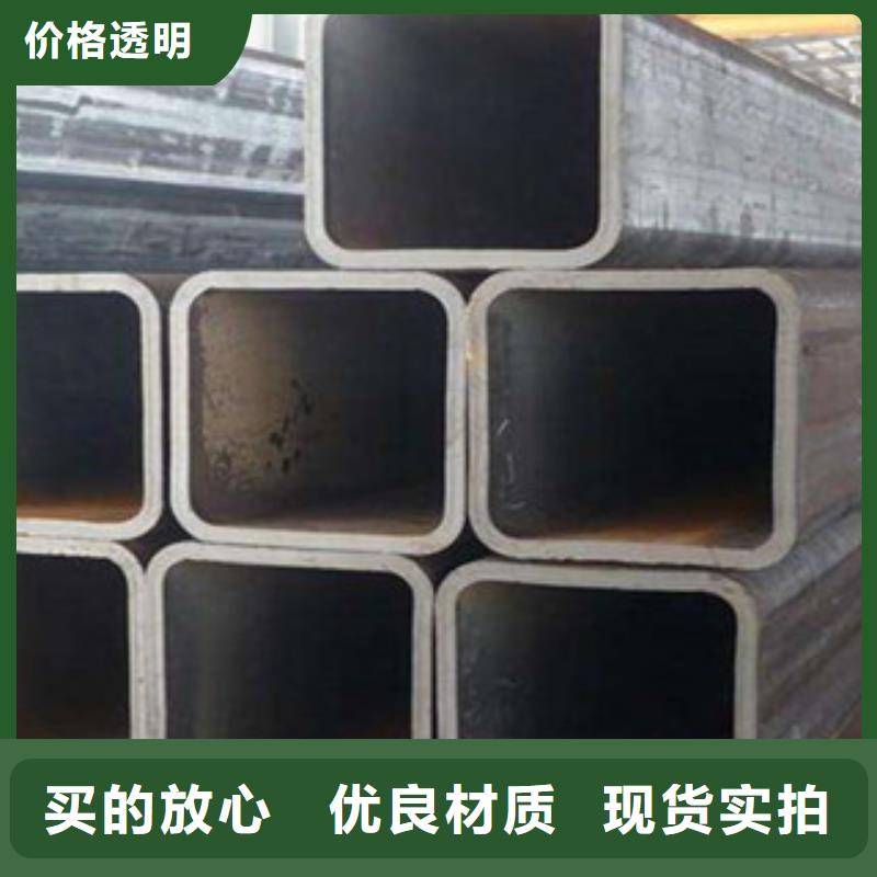 无缝方管好货不贵助您降低采购成本
