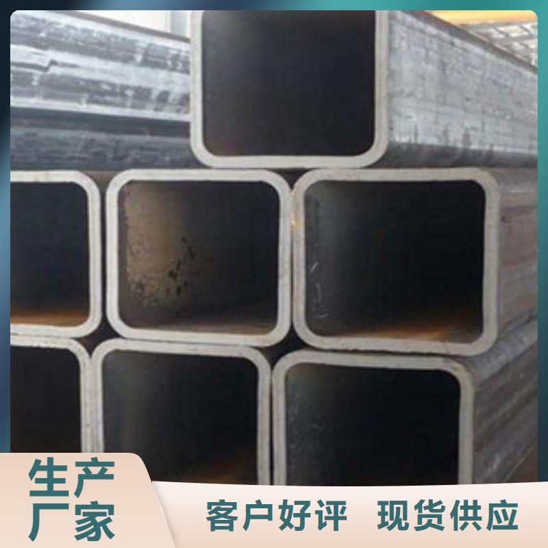 无缝方管购买诚信为本