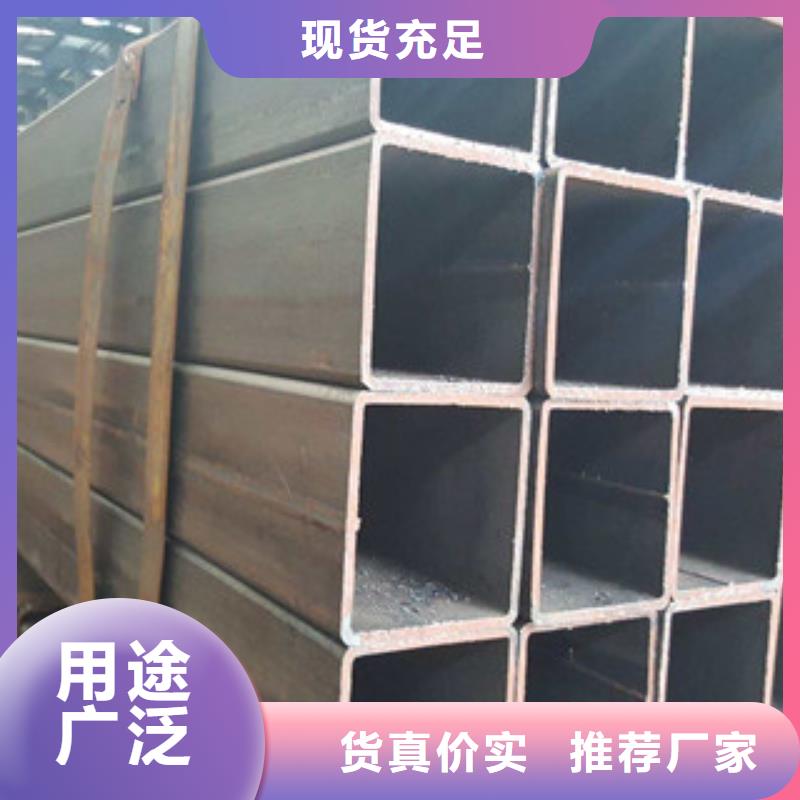 无缝方管现货销售