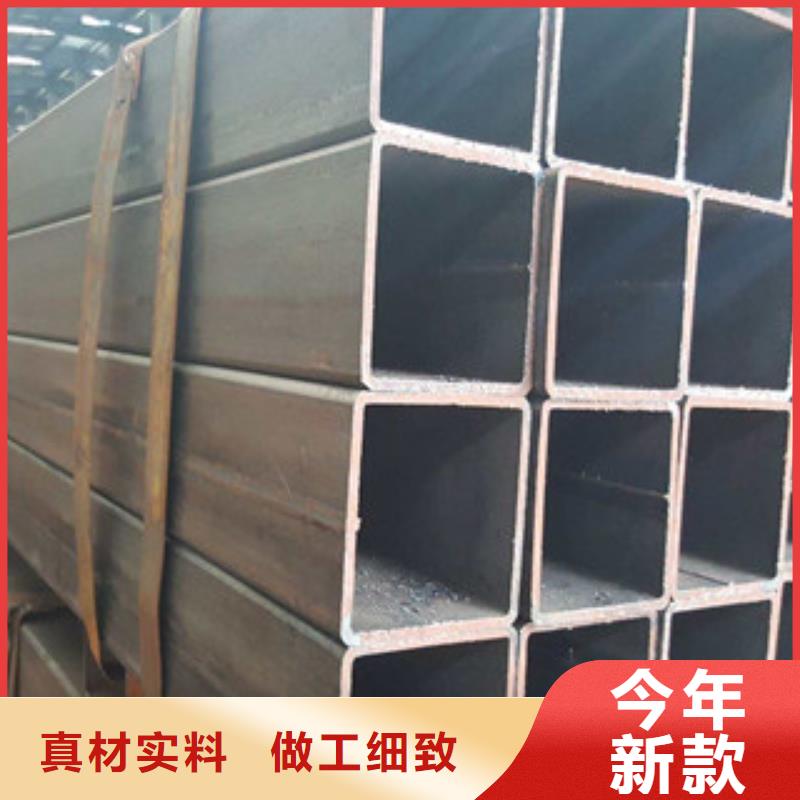 无缝方管-生产基地-可全国发货加工定制